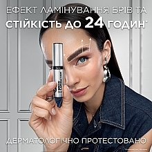 Стойкая прозрачная тушь для бровей - L'Oréal Paris Infaillible 24H Brow Lamination — фото N4