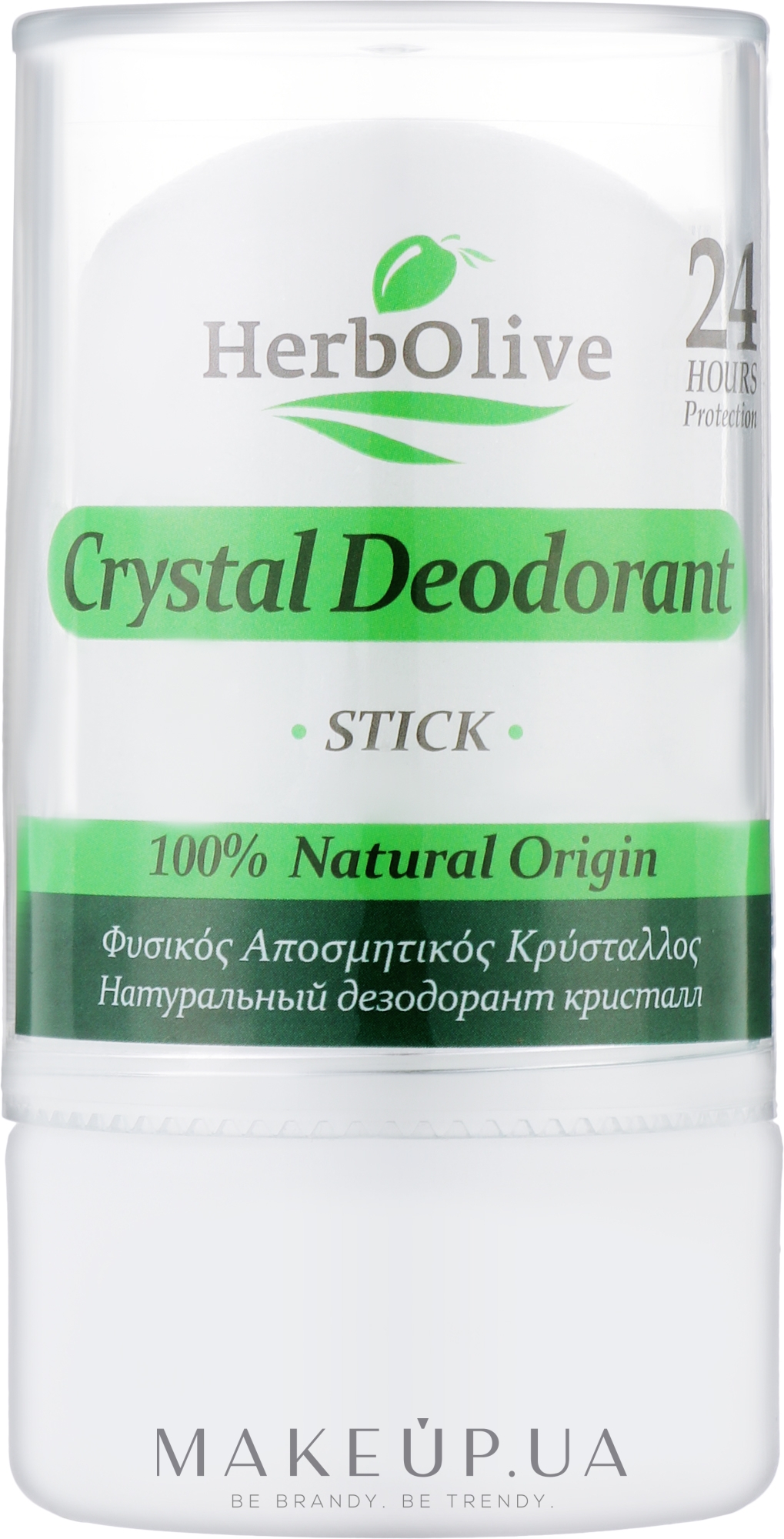 Дезодорант "Кристал" - Madis HerbOlive Body Deodorant Crystal Stick — фото 120g