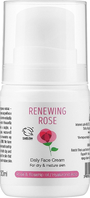 Обновляющий ежедневный крем для лица с маслом розы - Zoya Goes Renewing Rose Daily Face Cream — фото N1