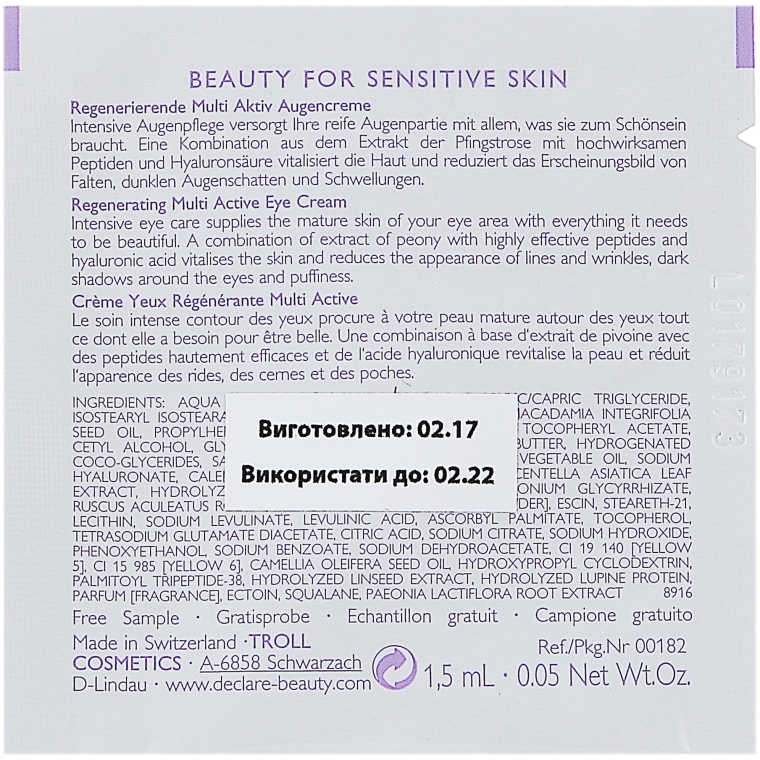 Антивозрастной крем на основе экстракта пиона - Declare Age Control Age Essential Cream (пробник) — фото N4