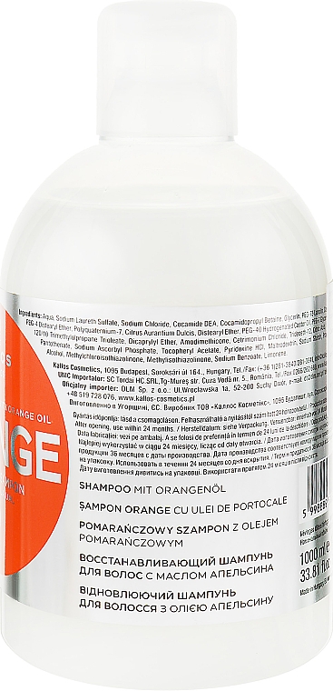 Зміцнювальний шампунь для волосся з олією апельсина - Kallos Cosmetics KJMN Orange Vitalizing Shampoo With Orange Oil — фото N2