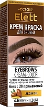Парфумерія, косметика Крем-фарба для брів - Eclair Elett Eyebrows Cream-Color