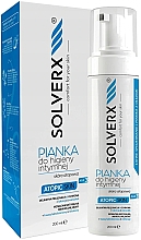 Пінка для інтимної гігієни - Solverx Atopic Skin — фото N1