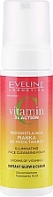 Очищувальна пінка для обличчя - Eveline Cosmetics Vitamin C 3x Action Illuminating Face Cleansing Foam — фото N1