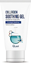 Успокаивающий гель для лица и тела с коллагеном - Quret Collagen Firming & Soothing Gel — фото N1