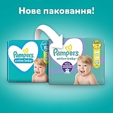 Підгузки Active Baby 5 (11-16 кг), 64 шт. - Pampers — фото N3