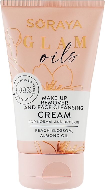 Крем для снятия макияжа и очищения лица - Soraya Glam Oils Cream For Removing Makeup And Washing The Face — фото N1