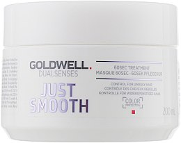 Маска розгладжувальна для неслухняного волосся - Goldwell Dualsenses Just Smooth 60 Sec Treatment — фото N3