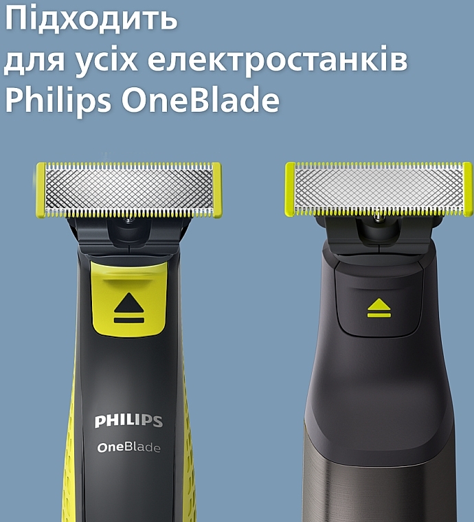 Сменные лезвия - Philips OneBlade Face + Body QP620/50 — фото N3