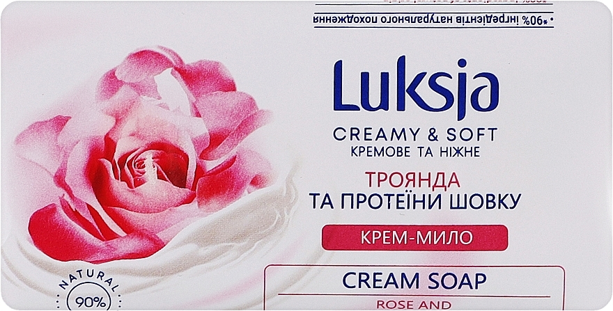 Крем-мило "Троянда та протеїни шовку" - Luksja Cream Soap Rose And Silk Protein — фото N1