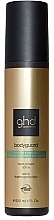 Парфумерія, косметика Спрей термозахисний для тонкого волосся - Ghd Bodyguard Heat Protect Spray Fine & Thin Hair