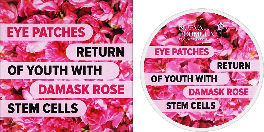 Патчи со стволовыми клетками Дамасской розы "Возврат молодости" для области вокруг глаз - Nueva Formula — фото N2