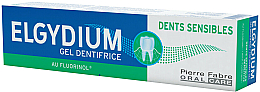 Парфумерія, косметика Гелева зубна паста - Elgydium Sensitive Teeth Toothpaste Gel