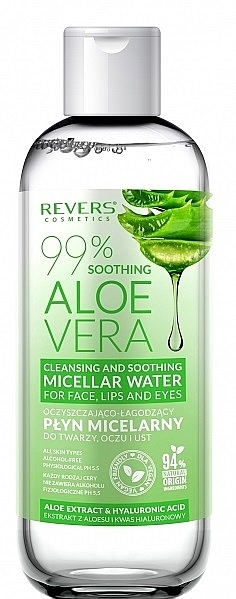 Мицеллярная вода - Revers Cleansing And Soothing Micellar Aloe Vera — фото N1