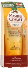 Парфумерія, косметика Очищуючий гель для обличчя з медом Manuka - Manuka's Cosmet Beauty&Healthy Skin Cleansing