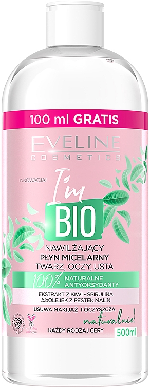 Увлажняющая мицеллярная вода - Eveline Cosmetics I'm Bio — фото N1