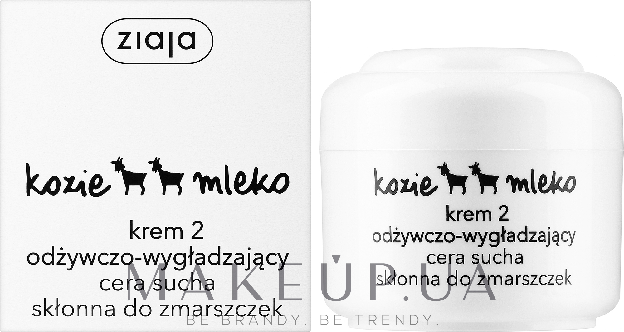 Живильний і розгладжувальний крем для обличчя "Козяче молоко" - Ziaja Goat's Milk Cream 2 — фото 50ml