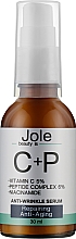 Сыворотка от морщин с витамином С и комплексом пептидов - Jole С+P Anti-Wrinkle Serum — фото N1