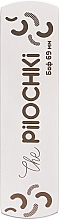 Духи, Парфюмерия, косметика Металлическая основа для бафа, 69 мм - ThePilochki