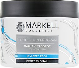 Парфумерія, косметика Маска для волосся "Термозахист" - Markell Cosmetics Protection Program