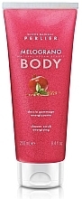 Парфумерія, косметика Гель-скраб для душу "Гранат" - Perlier Pomegranate Shower Scrub Energizing