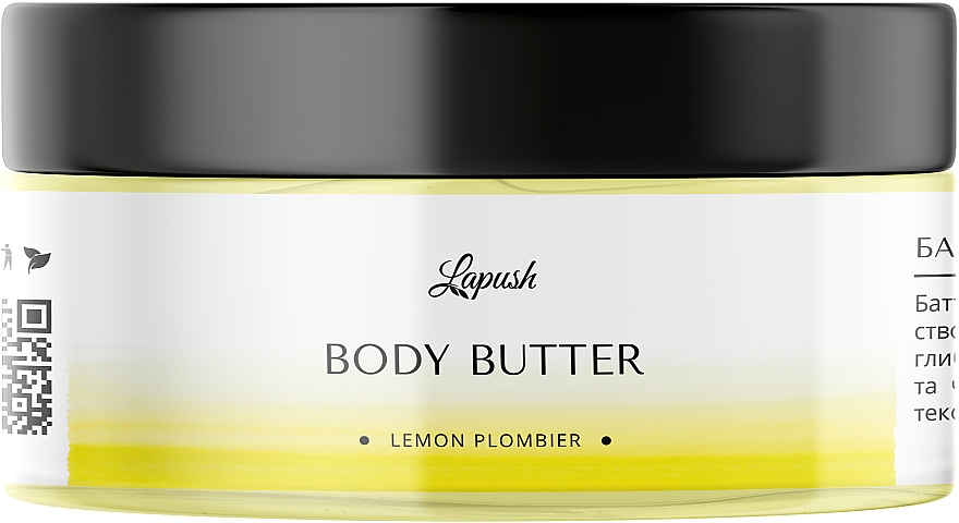 Батер для тіла "Лимонний пломбір" - Lapush Body Butter Lemon Plombier