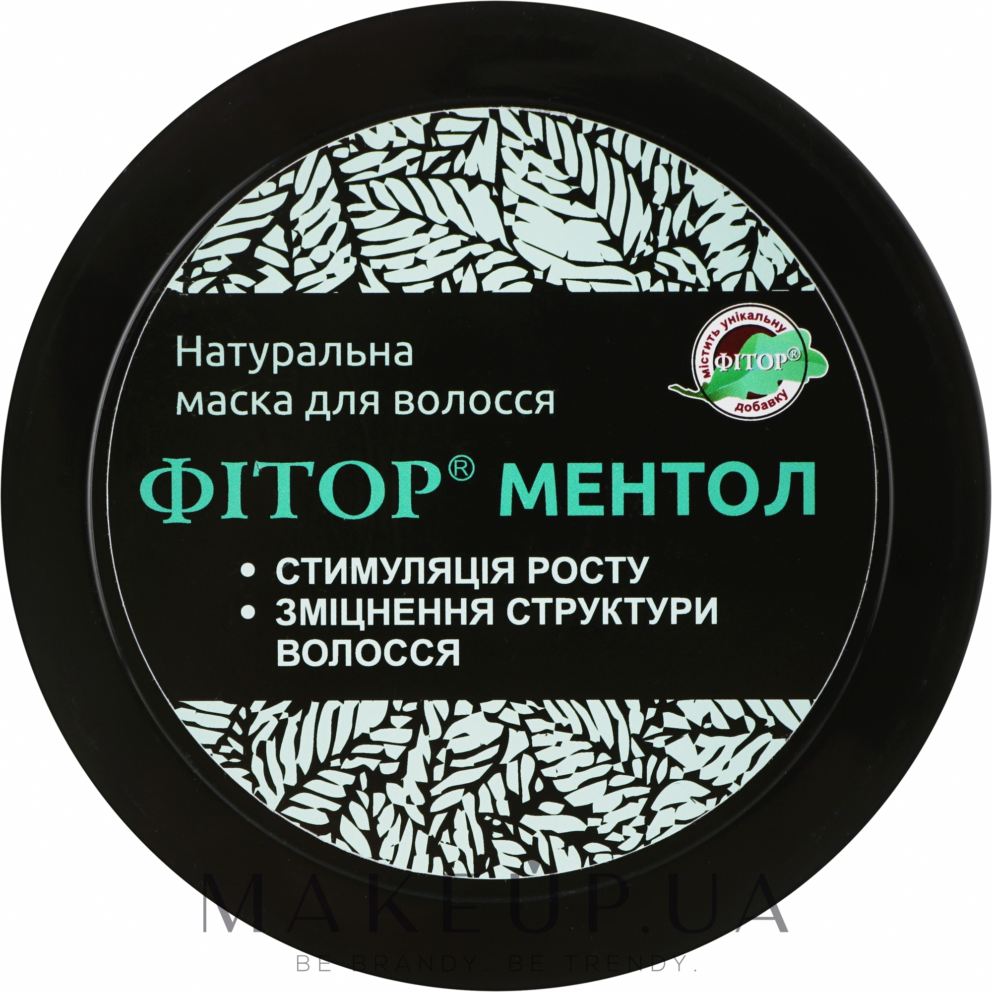 Маска для волосся "Фітор. Ментол" для зміцнення та росту волосся - Фіторія — фото 250ml