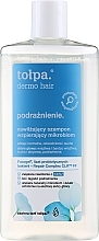 Увлажняющий шампунь для волос - Tolpa Dermo Hair Moisturizing Shampoo — фото N3