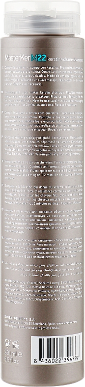 Шампунь для объема с кератином М22 - Erayba Volume Shampoo — фото N2