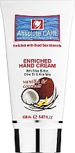 Крем для рук "Ваніль і кокос" - Saito Spa Hand Cream — фото N1