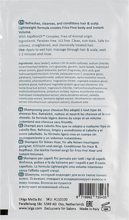 Шампунь для объема волос - L’Alga Sealight Shampoo (пробник) — фото N2