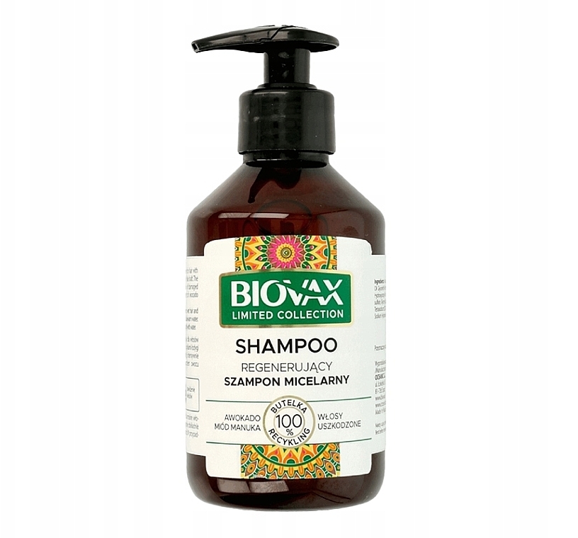 Відновлювальний шампунь з авокадо та медом мануки - Biovax Limited Restorative Avocado & Manuka Honey Shampoo — фото N1