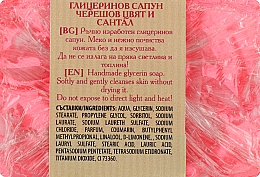 Глицериновое мыло "Вишня и сандал" - Bulgarian Rose Green Cherry Blossom & Sandalwood Soap — фото N2