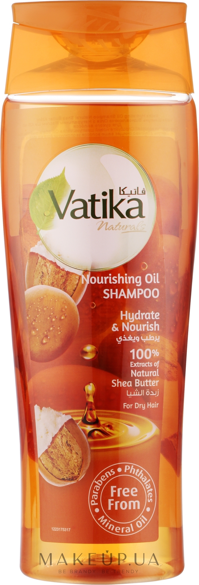 Шампунь с маслом ши - Dabur Vatika Naturals Nourishing Oil Shampoo Shea Butter — фото 425ml