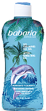 Парфумерія, косметика Гель для тіла після засмаги - Babaria Tropical After Sunbathing Gel