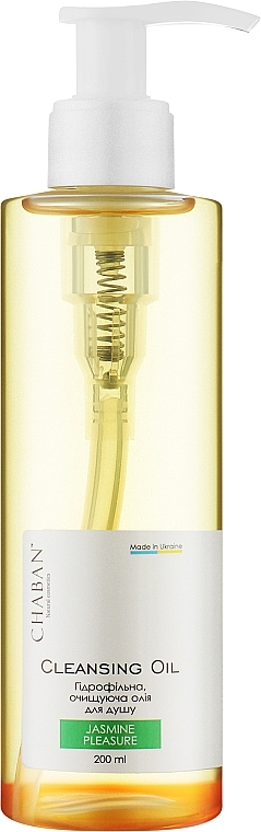Гідрофільна олія для душу "Жасминова насолода" - Chaban Natural Cosmetics Cleansing Oil — фото N1