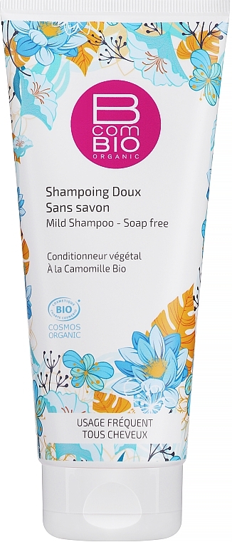 М'який шампунь для волосся - BomBIO Mild Shampoo Soap Free — фото N1