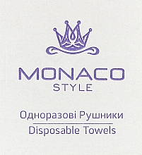 Полотенца одноразовые, 40см х 70см, сложенные, гладкие, 50 шт - Monaco Style — фото N1