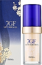 Сыворотка для подтяжки кожи лица - Hitoki 7GF Lift Serum EX — фото N2