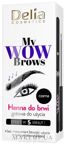 Хна для бровей - Delia Cosmetics My Wow Brows — фото 1.0 - Black