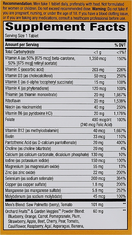 Мультивітаміни для чоловіків - Nature’s Way Alive! Men’s Ultra Complete Multivitamin — фото N3