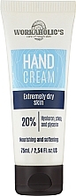 Духи, Парфюмерия, косметика Крем для рук для сухой грубой кожи - Workaholic's Hand Cream Extremely Dry Skin 20%