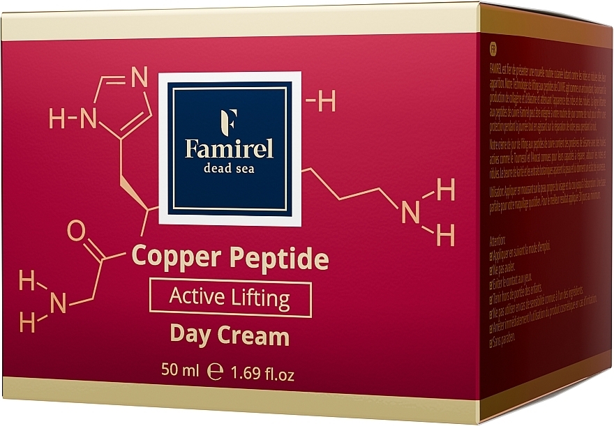 Денний крем для обличчя ліфтинг-актив із пептидами міді - Famirel Copper Peptide Day Cream — фото N2