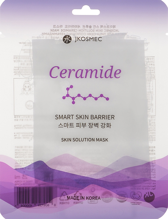 Маска для лица с керамидами - Jkosmec Skin Solution Ceramide Mask
