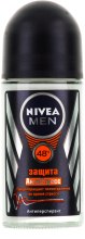 Дезодорант шариковый антиперспирант "Защита Антистресс" для мужчин - NIVEA MEN Stress Protect deodorant Roll-On — фото N2