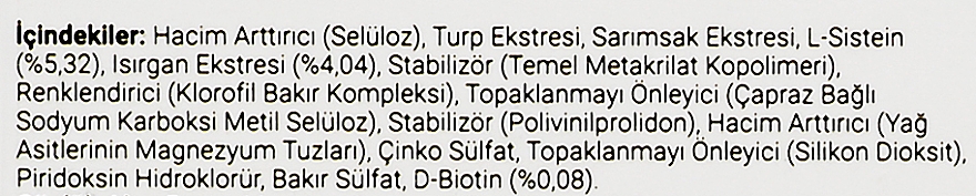 Дієтична добавка для волосся "Експерт", таблетки - Unice Nutritions Expert — фото N4