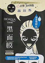Парфумерія, косметика Тканинна маска - Bioaqua Hyaluronan Hydrating Black Mask