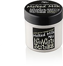 Масло для тела "Топленое Молоко" - Meli NoMoreStress Body Butter — фото N4