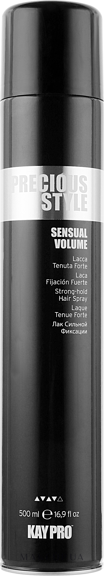Спрей для волосся сильної фіксації - KayPro Precious Style Hairspray — фото 500ml