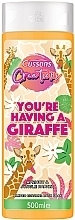 Парфумерія, косметика Піна для ванни - Cussons Creations Youre Having A Giraffe Apricot & Jungle Papaya Bath Soak